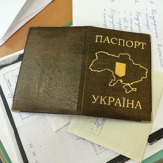 прописка в Новоалександровске